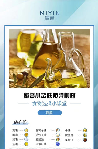 Slim Coffee with Probiotics for Weight Lost